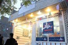 افتتاح دفتر پایگاه خبری فرهنگی طاووس بهشت