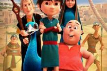 اکران فيلم سينمايي "بنيامين" همزمان با سينماهاي سراسر کشور در آران و بيدگل