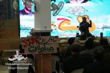 مراسم 4دی روز حماسه و ایثار شهرستان آران و بیدگل + گزارش تصویری