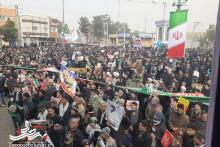 چهل و یکمین فجر پیروزی