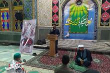 مراسم بزرگداشت شهدای 15 خرداد در حرم اولین مهاجر علوی