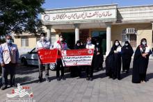 قطره قطره خون تو؛ لحظه لحظه زندگی من