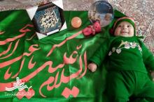 همایش مجازی شیرخوارگان حسینی