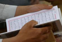 راهیابی سه نخبه قرآنی آران و بیدگلی به مسابقات کشوری