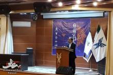 اختتامیه دومین همایش ملی شعر پدر