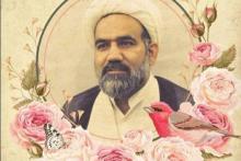 شیخ احمد؛ امام همه مردم محله