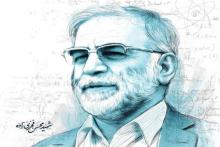 «مجاهد حقیقی و فخر علمی ایران»