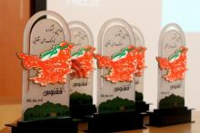 اختتامیه دومین جشنواره نماهنگ های انقلابی ققنوس