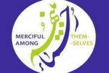 آغاز به کار کمپین «رحماء بینهم» در هفته وحدت