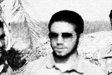 بیست ونهمین سالگرد شهدای خط شکن کانون