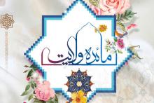 طبخ ۲ هزار پرس غذا در طرح اطعام غدیر