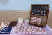 جشن بزرگ روز دختر در کانون فرهنگی هنری امام زمان (عج) برگزار شد.