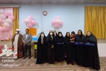جشن بزرگ روز دختر در کانون فرهنگی هنری امام زمان (عج) برگزار شد.