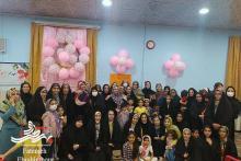 جشن بزرگ روز دختر در کانون فرهنگی هنری امام زمان (عج) برگزار شد.