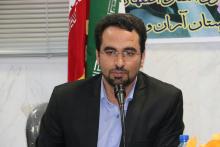 انتشار فراخوان «داستان نویسی» و «نمایشنامه نویسی» در آران و بیدگل