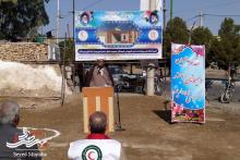 پروژه امدادی، آموزشی و فرهنگی جمعیت هلال احمر نوش آباد شهرستان آران و بیدگل (تصویر)