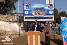 پروژه امدادی، آموزشی و فرهنگی جمعیت هلال احمر نوش آباد شهرستان آران و بیدگل (تصویر)