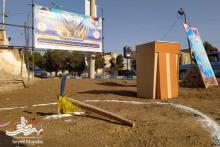 پروژه امدادی، آموزشی و فرهنگی جمعیت هلال احمر نوش آباد شهرستان آران و بیدگل (تصویر)