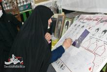 کتاب "خوشه‌های عشق" در آران و بیدگل رونمایی شد