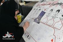 کتاب "خوشه‌های عشق" در آران و بیدگل رونمایی شد