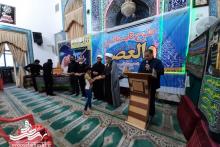 اختتامیه طرح تابستانی والعصر۱۴۰۰(تصویر)