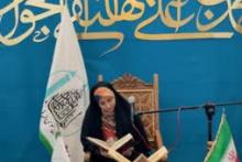 کسب «رتبه دوم کشوری» در رشته حفظ کل قرآن کریم توسط قرآن آموز آران و بیدگلی 