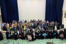 آئین بزرگداشت چهلمین سالگرد تأسیس کانون فرهنگی هنری امام زمان (عج) شهرستان آران و بیدگل