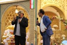 جشن بزرگ پیوند گل ها