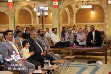 جشن بزرگ پیوند گل ها