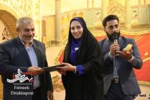 جشن بزرگ پیوند گل ها