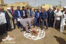 مدرسه شهید حیدری