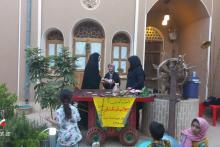 اختتامیه طرح تابستانی "یاس آسمانی"