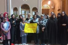 اختتامیه طرح تابستانی "یاس آسمانی"