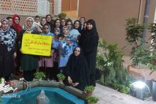 اختتامیه طرح تابستانی "یاس آسمانی"