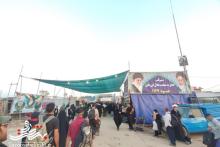 رستاخیز حسینی