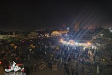 رستاخیز حسینی