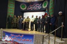 مراسم تودیع و معارفه فرمانده گروه 840 موشکی شهید کبریایی