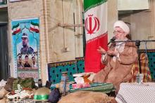 یادوراه عرشیان خاکی