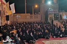 یادوراه عرشیان خاکی