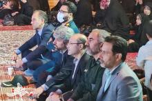 یادوراه عرشیان خاکی