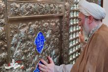 یادوراه عرشیان خاکی