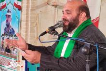 یادوراه عرشیان خاکی