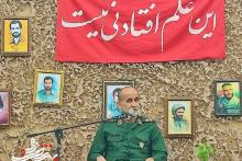 یادواره شهدای روستای علی آباد کویر شهرستان آران و بیدگل