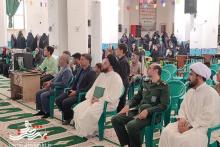 جشن بزرگ میلاد رسول اکرم (ص) و امام جعفر صادق (ع)