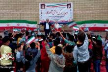 اجرای شادیانه بزرگ دانش آموزی در آران و بیدگل