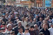 خروش شهر شهیدان