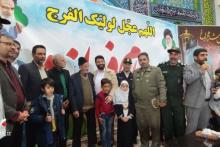  اجتماع بزرگ «سلام فرمانده» در آران و بیدگل 