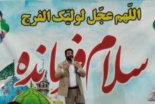  اجتماع بزرگ «سلام فرمانده» در آران و بیدگل 
