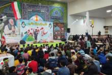  اجتماع بزرگ «سلام فرمانده» در آران و بیدگل 