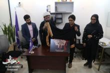 پایتخت نهج البلاغه ایران، میزبان بانوی بی نشان